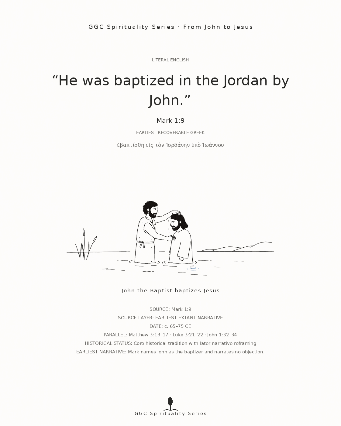 Mark baptism chapter preview